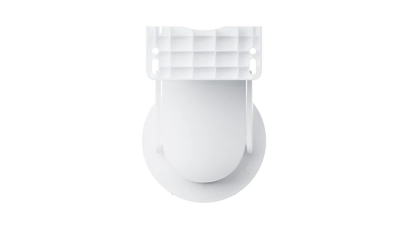 Xiaomi Outdoor Camera CW700s