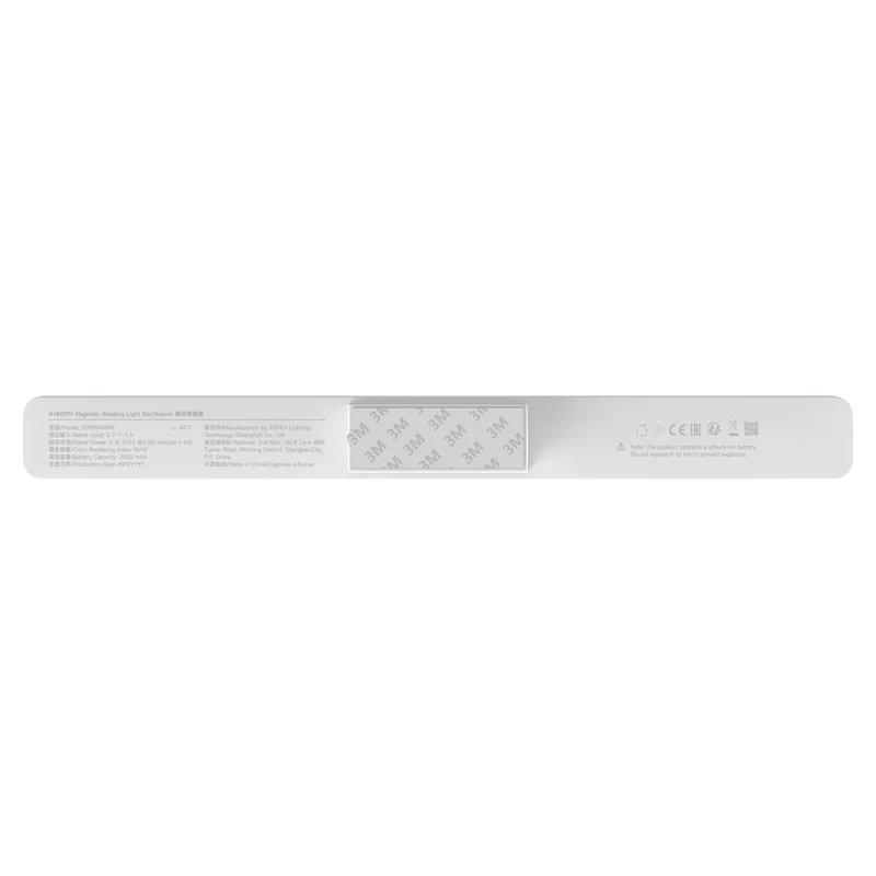 Xiaomi Magnetische Leeslamp