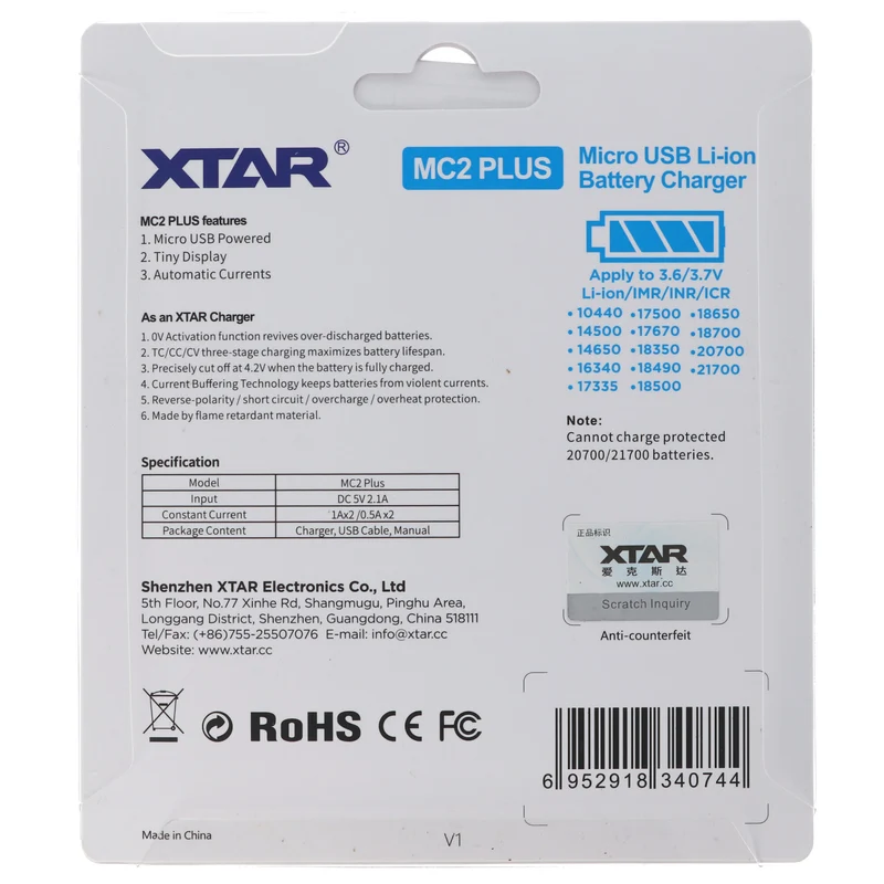 Xtar 2-Fach Ladegerät für 10440 14500 14650 16340 17335 17500 17670 18350 18490 18500 18650 18700 20700 21700